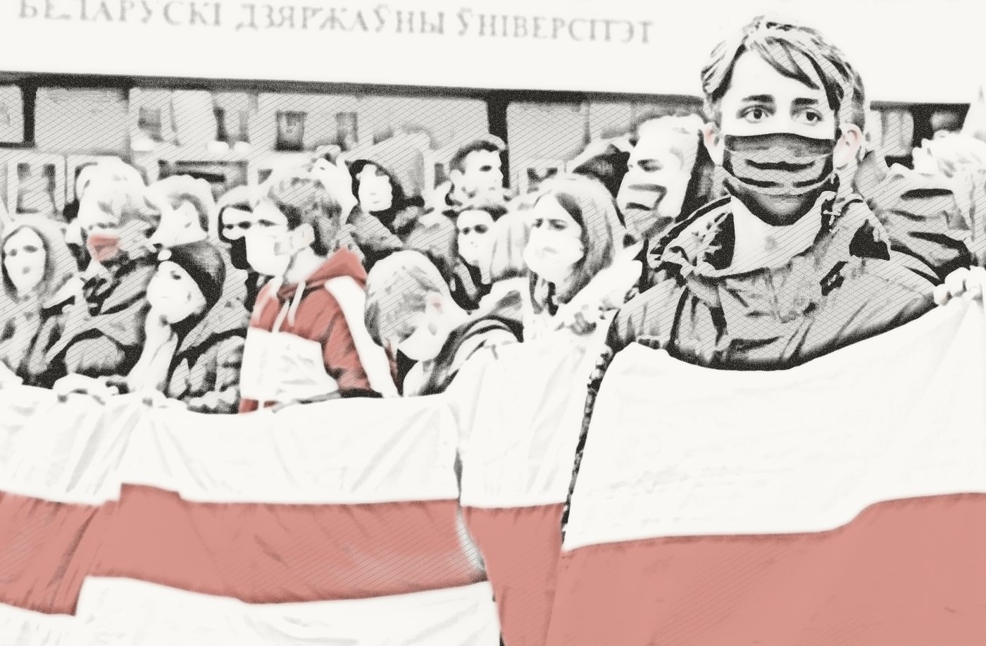 Рисунок: студенты в масках держат бело-красно-белые флаги у здания Белорусского государственного университета